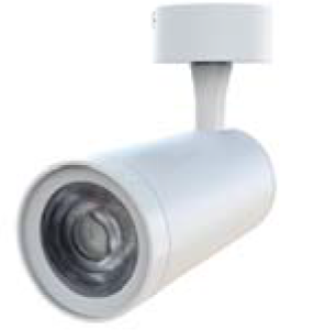 SYLVANIA Sylpluto? Track Light 24w 38D surface 830 WH