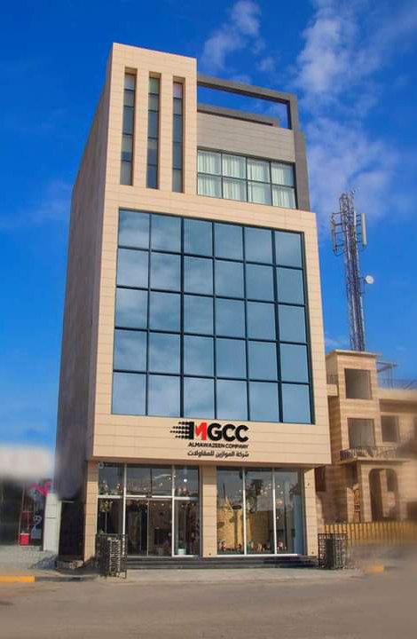 Al-Mawazeen company building